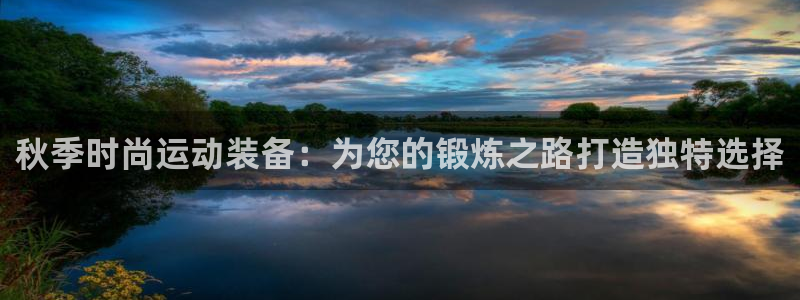 www.杏宇体育.com