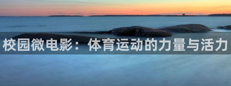杏宇f凯捷注册