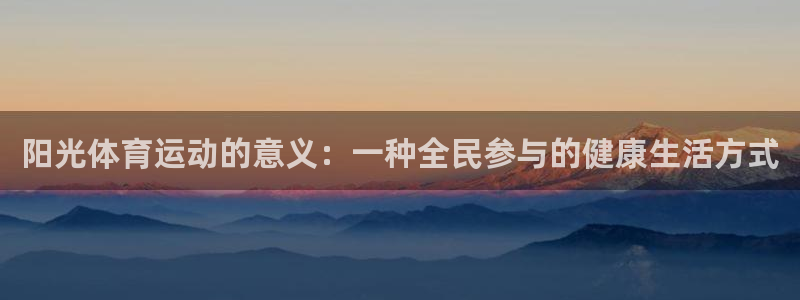 杏宇官网