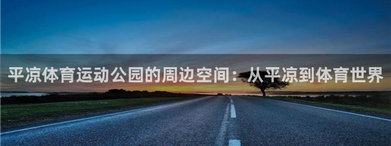 杏宇3注册