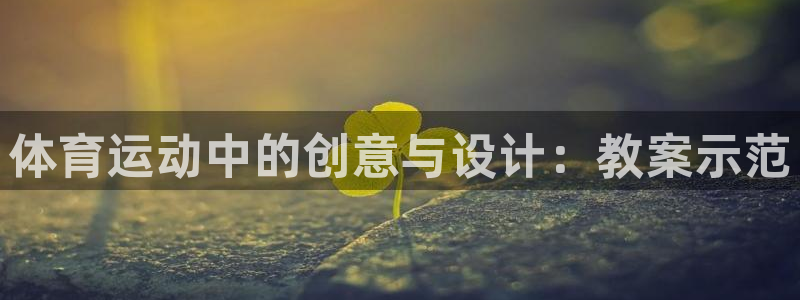 杏宇2官网