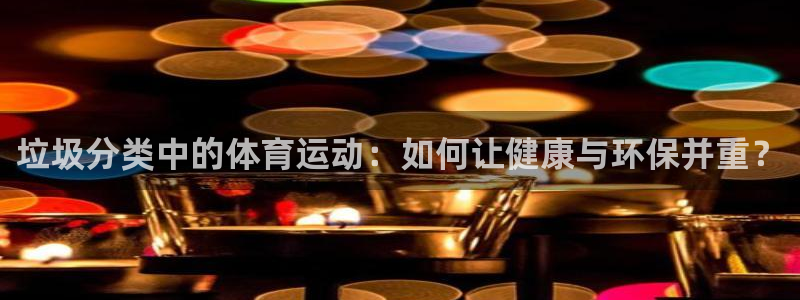 杏宇凯捷注册