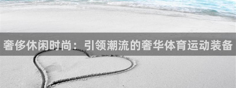 成都杏宇电子有限公司