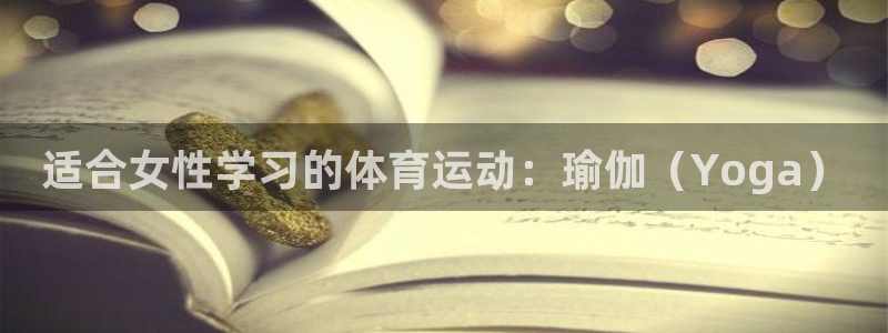 杏宇零能源集团