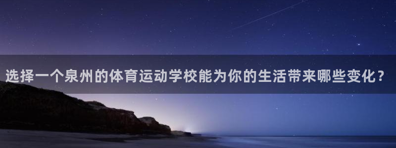 杏宇代理注册官网入口