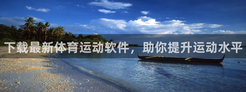 杏宇平台注册