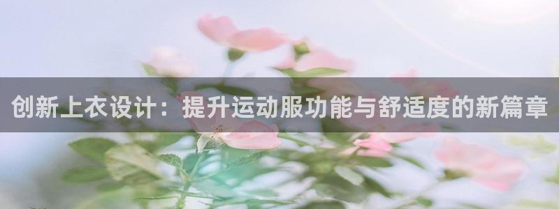 杏宇平台登录官网