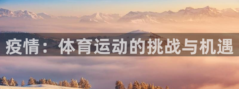 杏宇4平台注册
