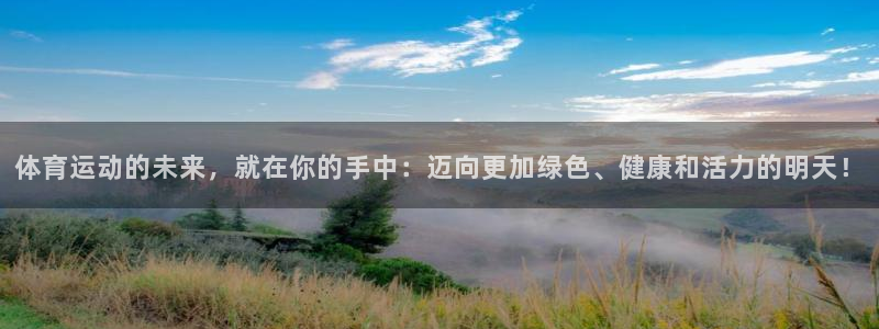 杏宇招商