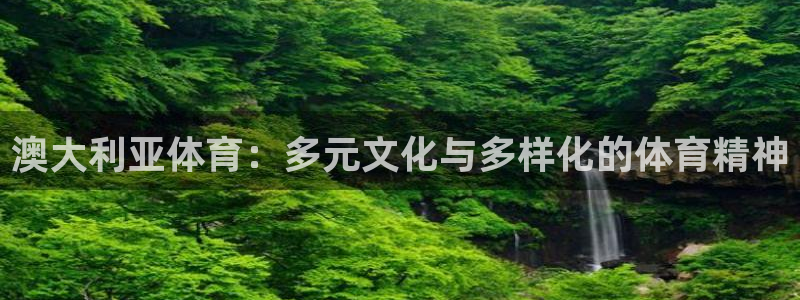杏宇3官网