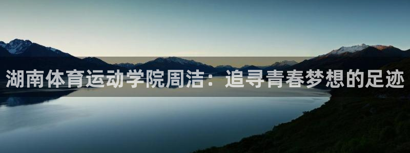 杏宇4官网