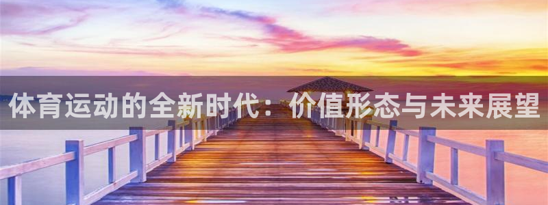 杏宇体育2