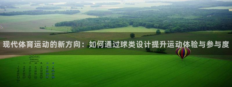 杏宇体育平台总代理