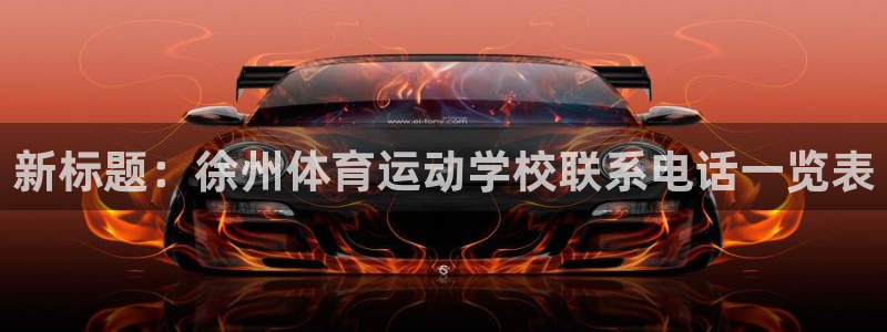 杏宇注册平台登录网址