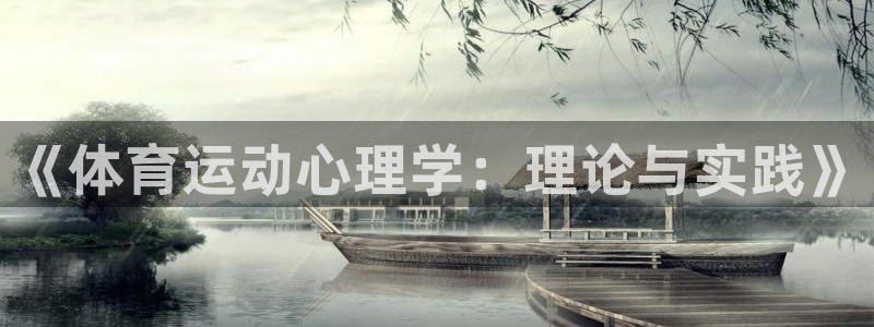 杏宇3官网