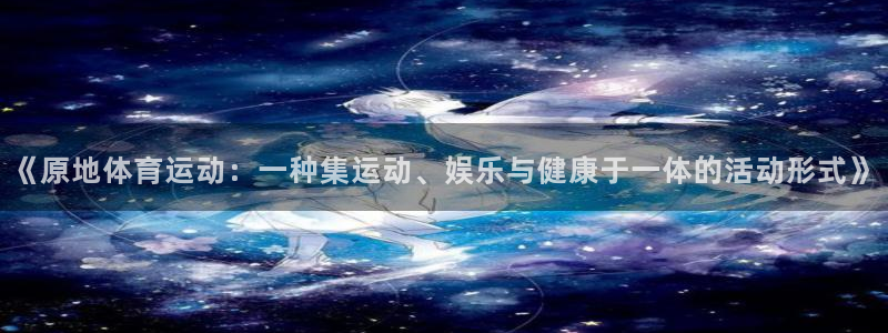 杏宇3官网