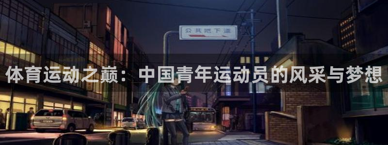 杏宇在线