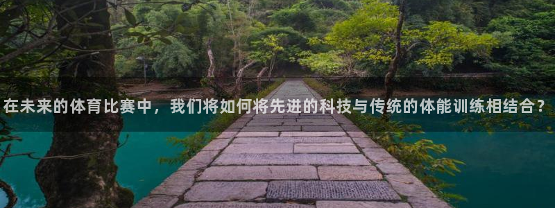 杏宇体育凯捷代理注册