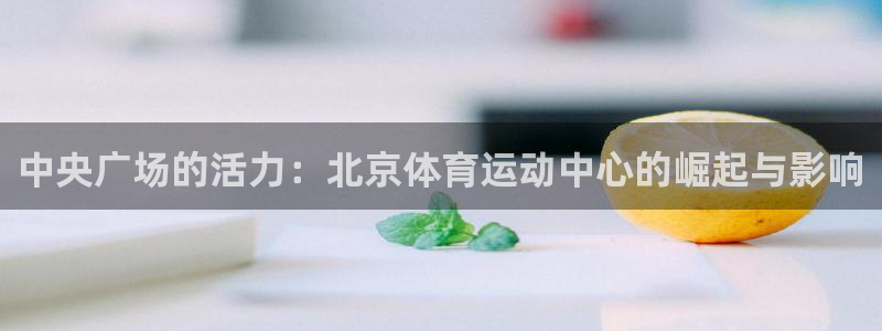 杏宇2官网