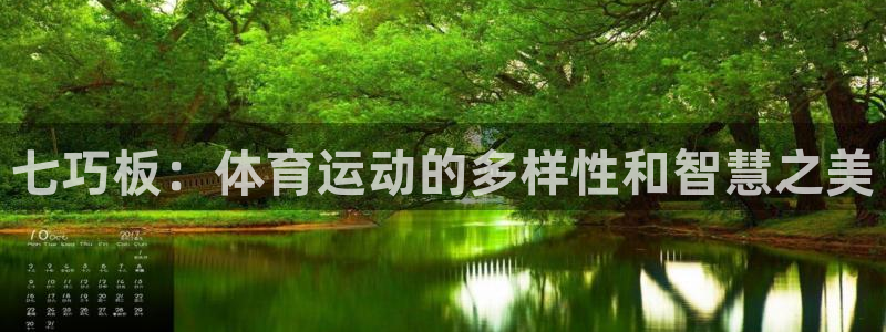 杏宇体育注册代理